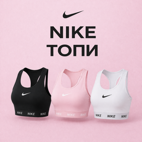 Top banner 2nd