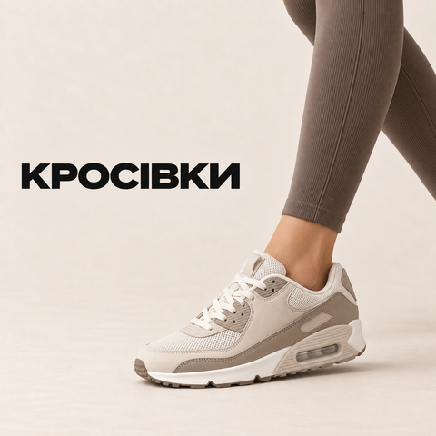 Shoes banner 2nd