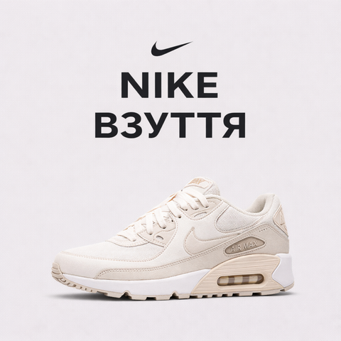 Shoes banner 2nd
